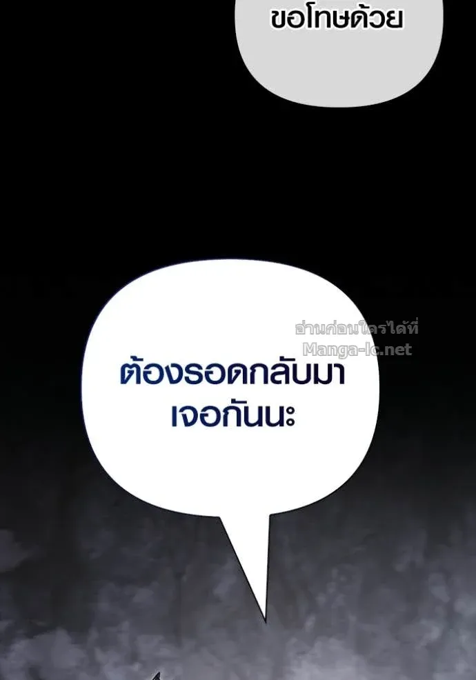 หน้า 106