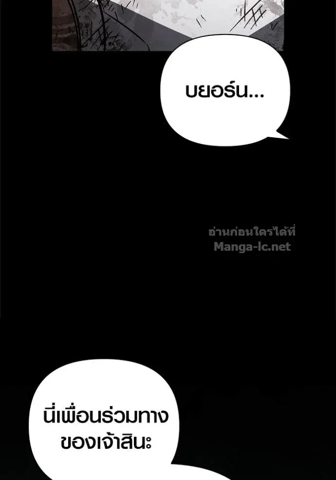 หน้า 112