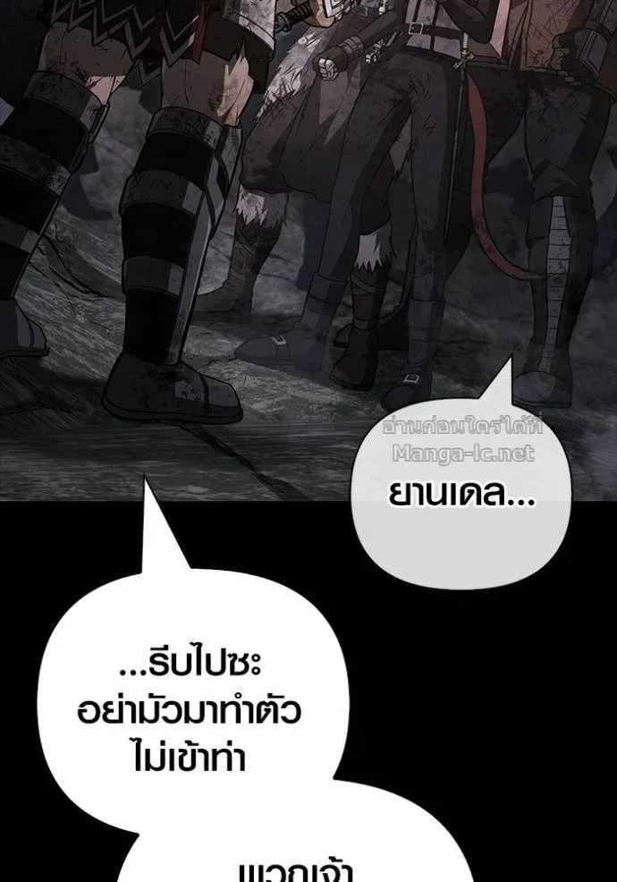 หน้า 114