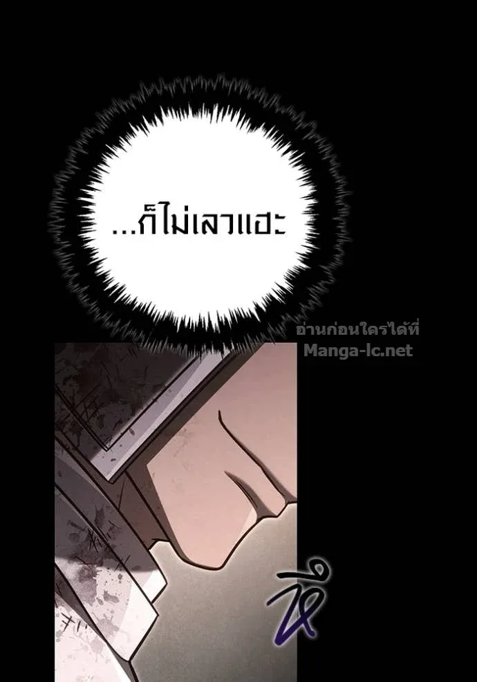 หน้า 118
