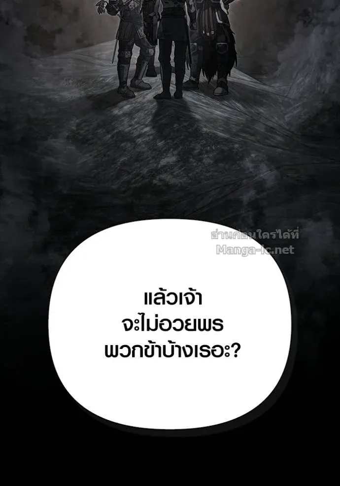 หน้า 145