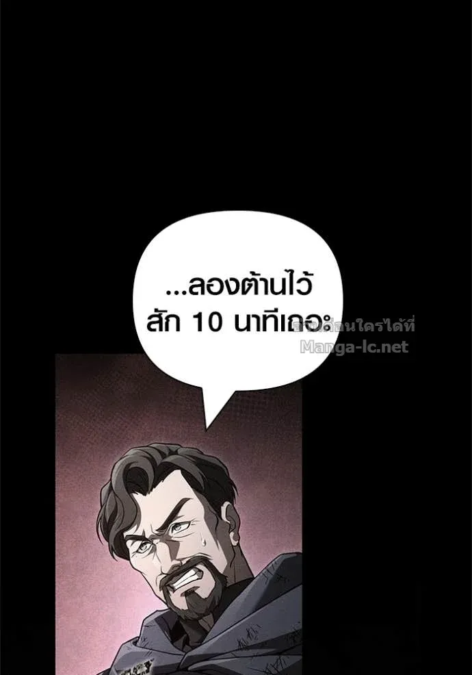 หน้า 168