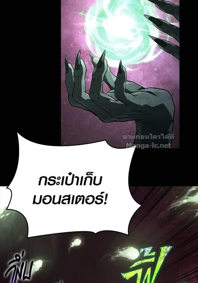 หน้า 91