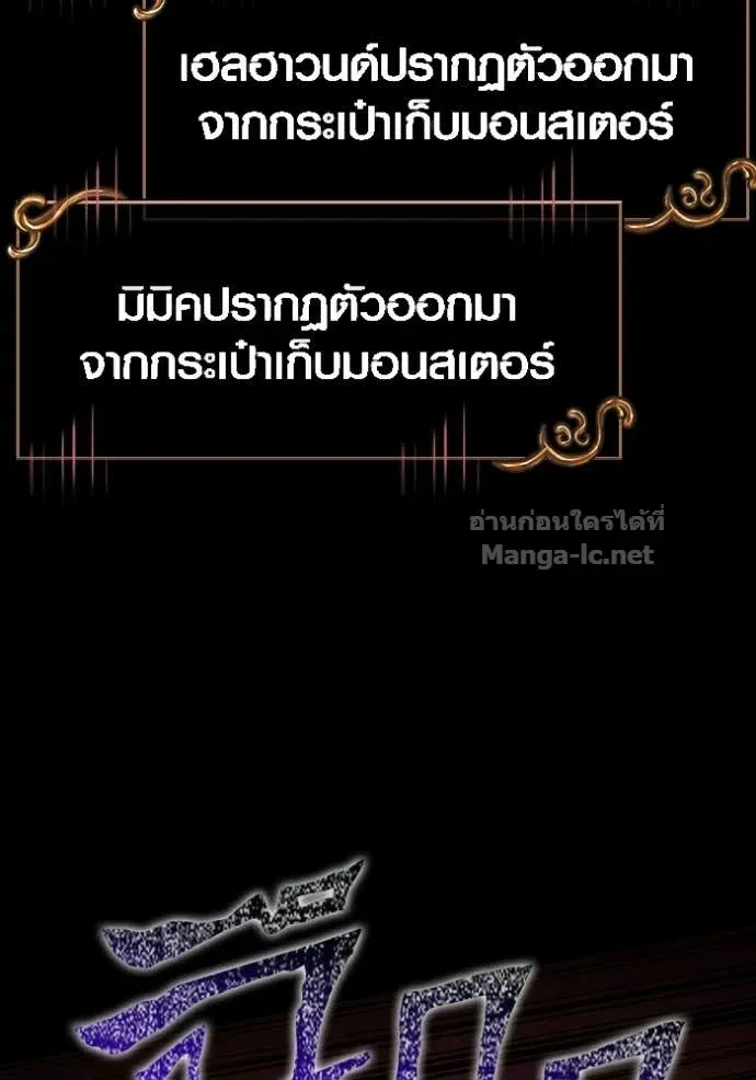 หน้า 96