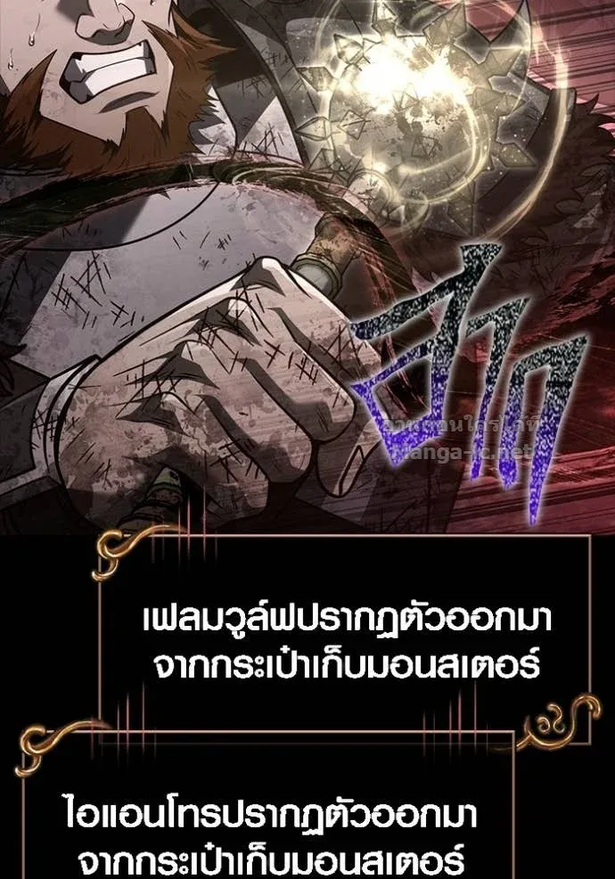 หน้า 98