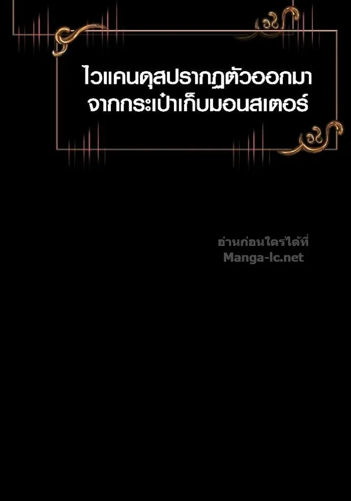 หน้า 99
