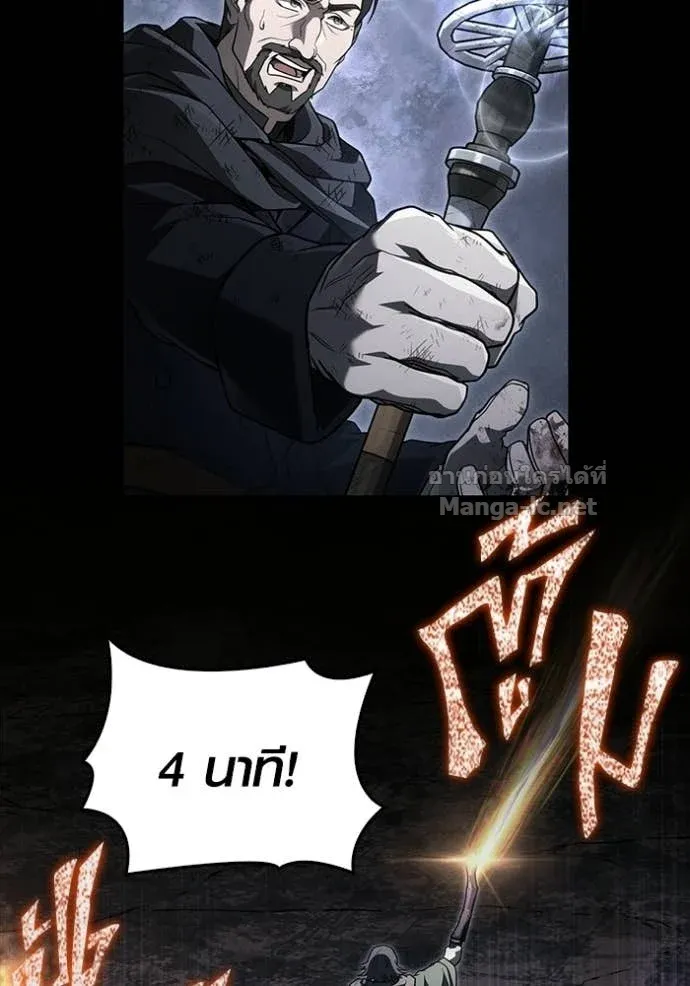 หน้า 118