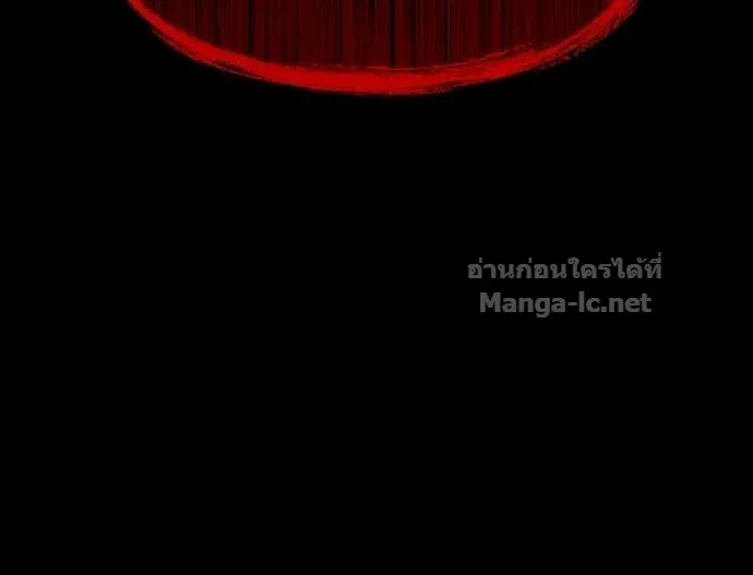 หน้า 167