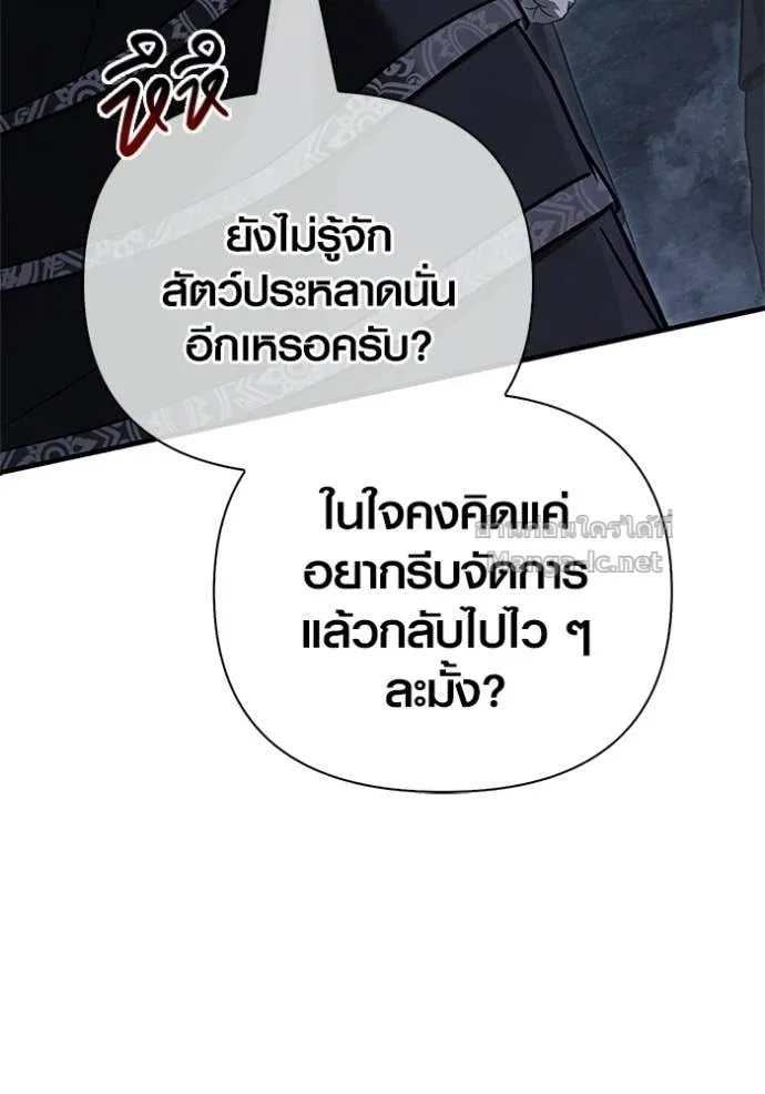 หน้า 98