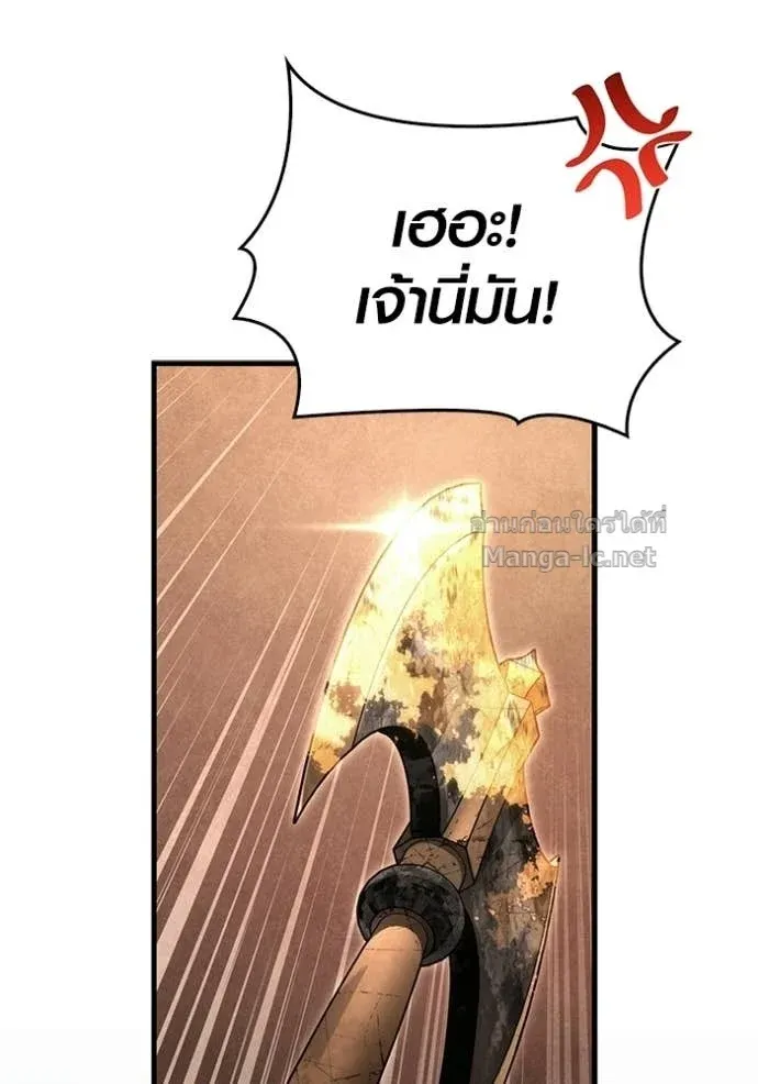 หน้า 132