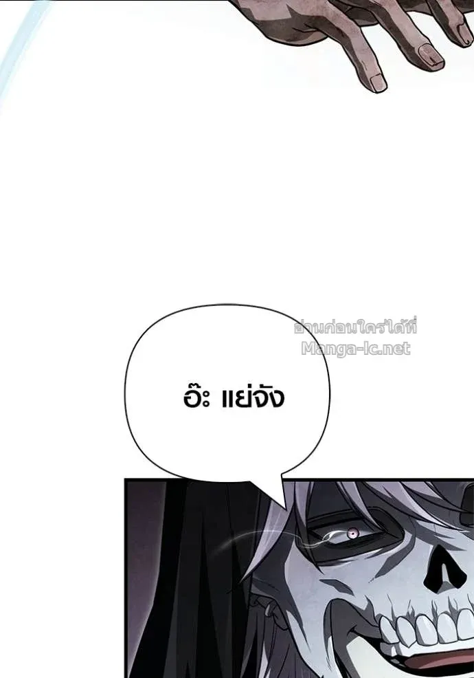 หน้า 159
