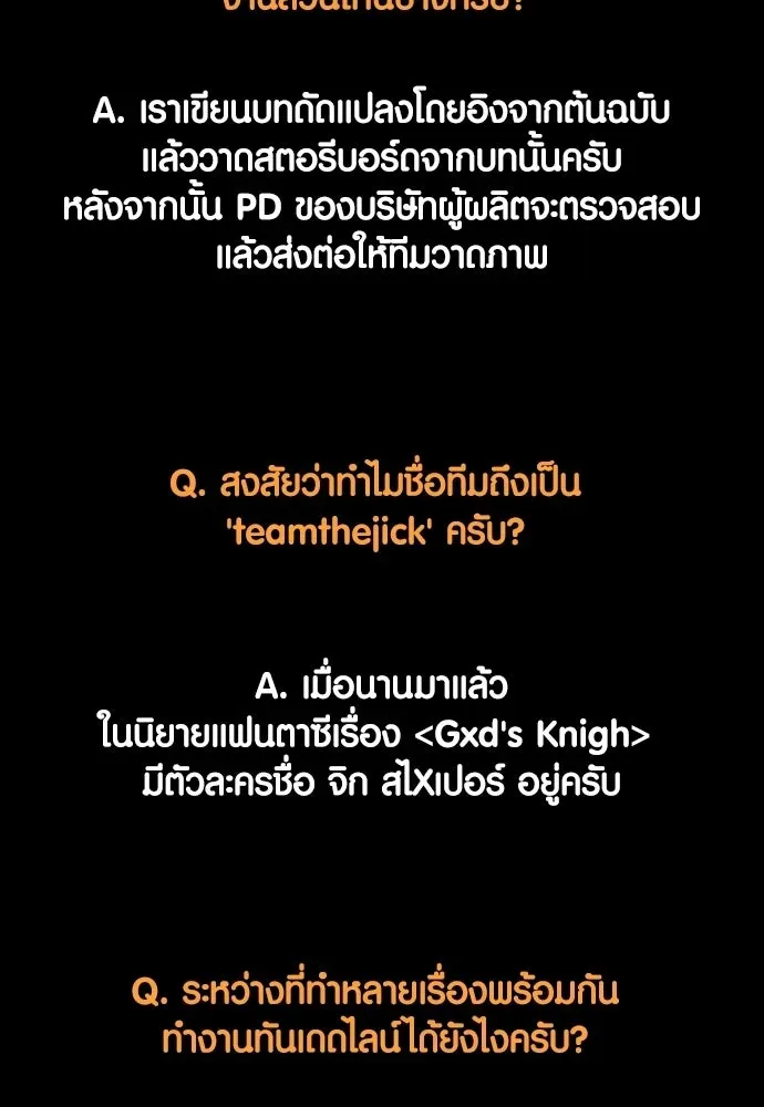 หน้า 94