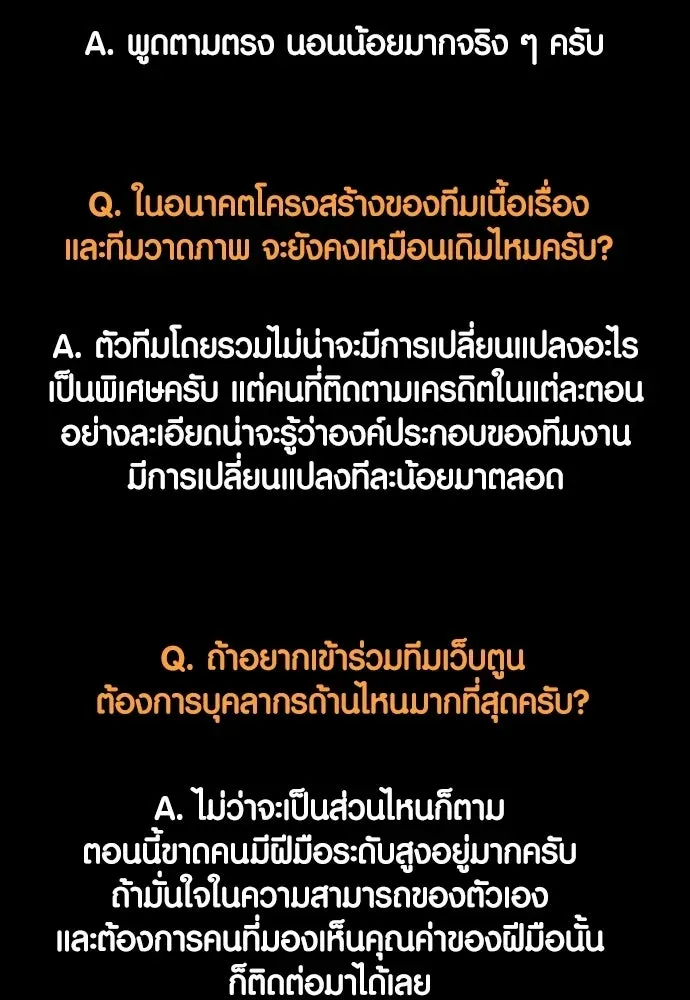 หน้า 95