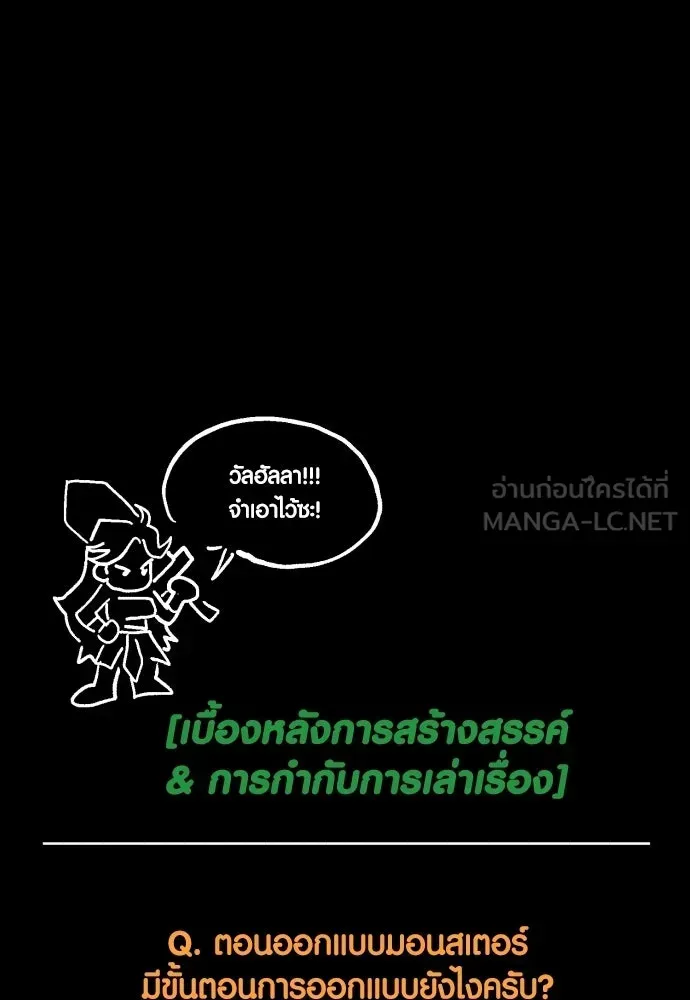 หน้า 96