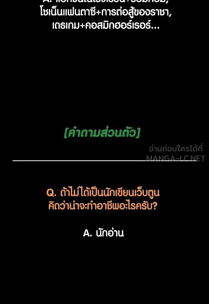 หน้า 102