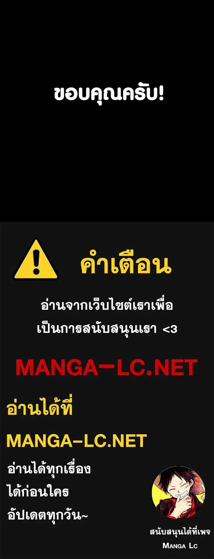 หน้า 103