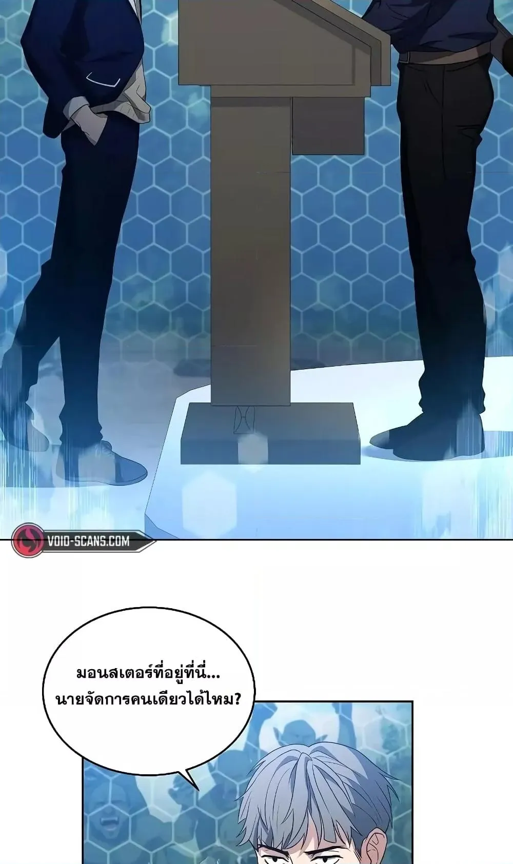 หน้า 39