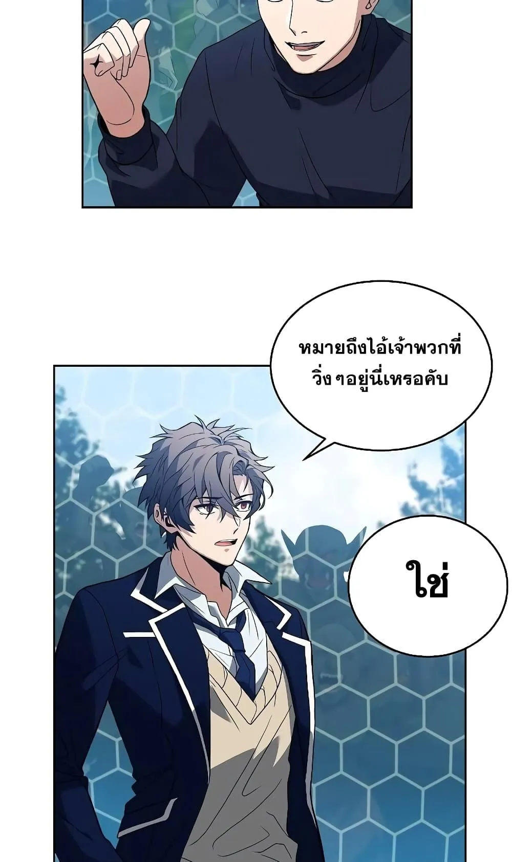 หน้า 40