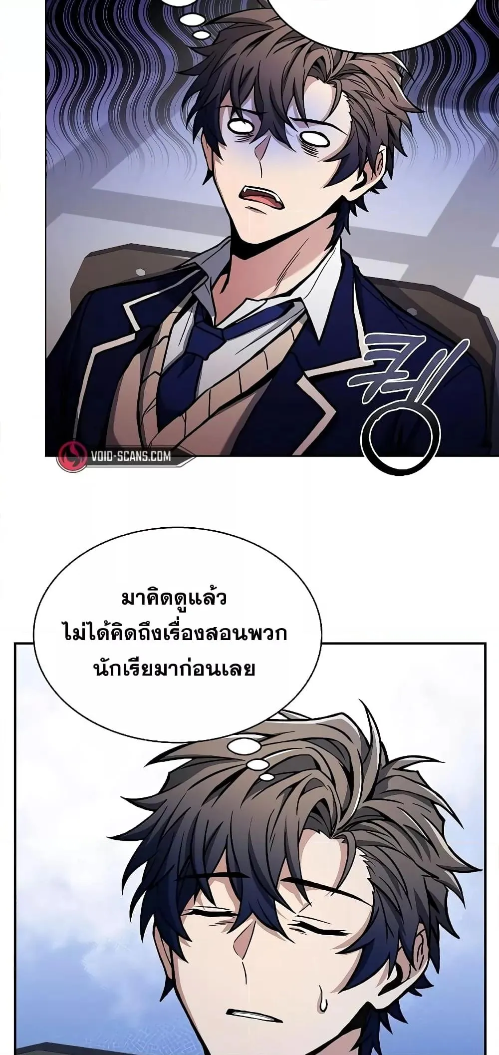 หน้า 24