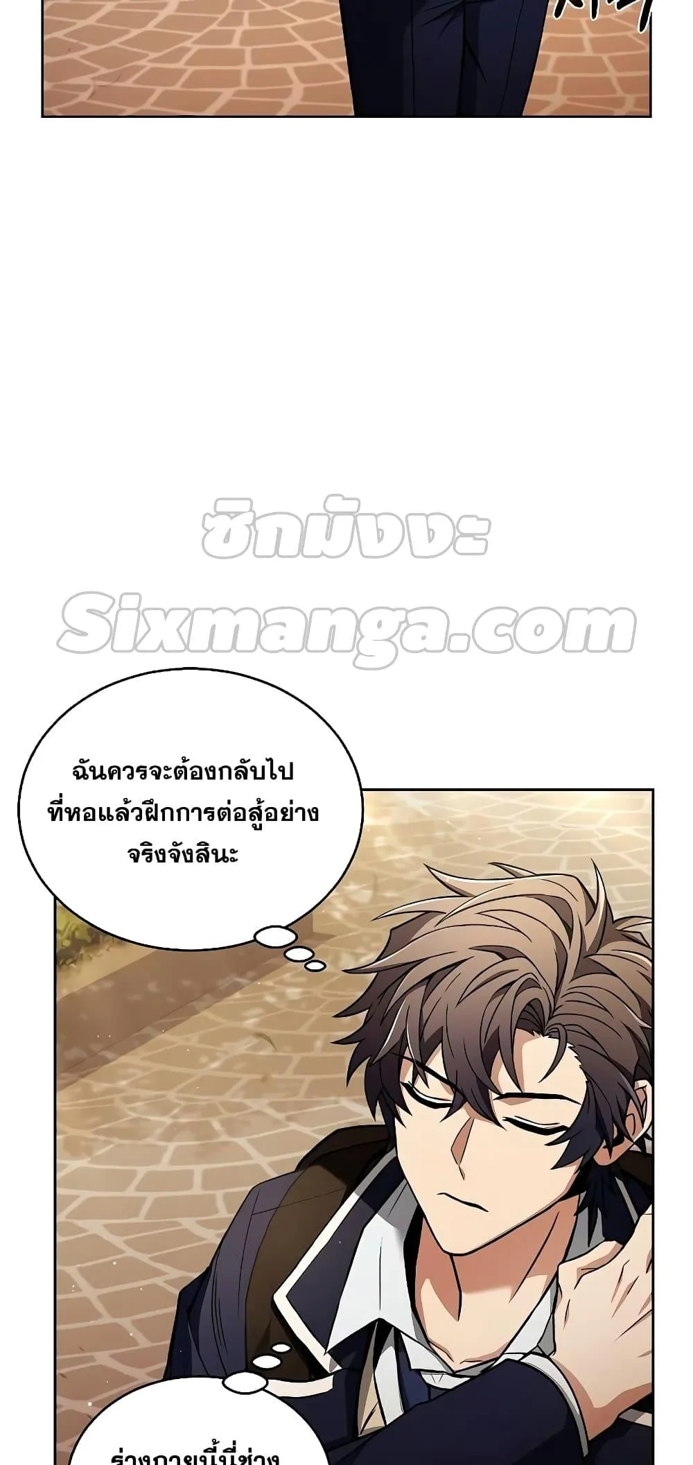 หน้า 31
