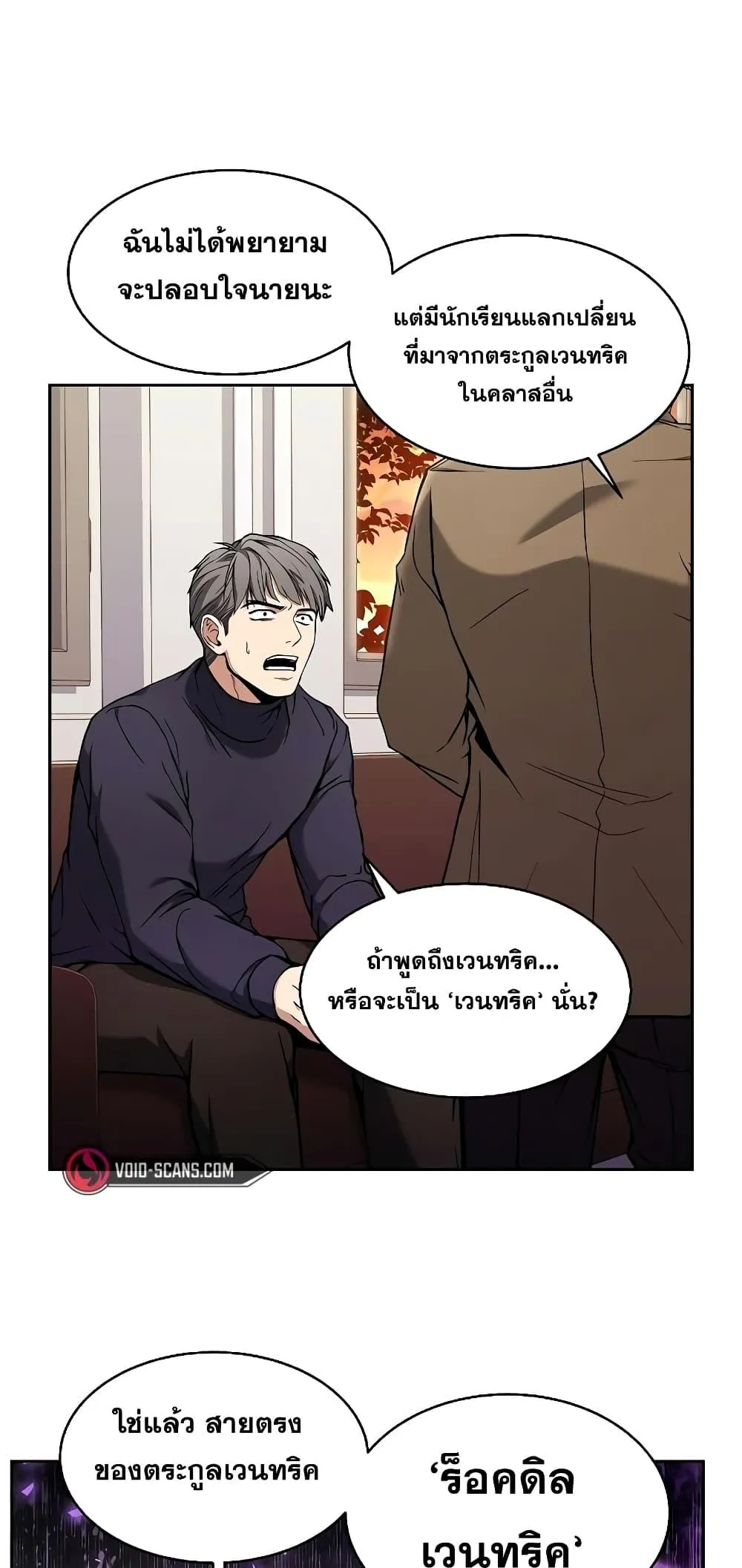 หน้า 44
