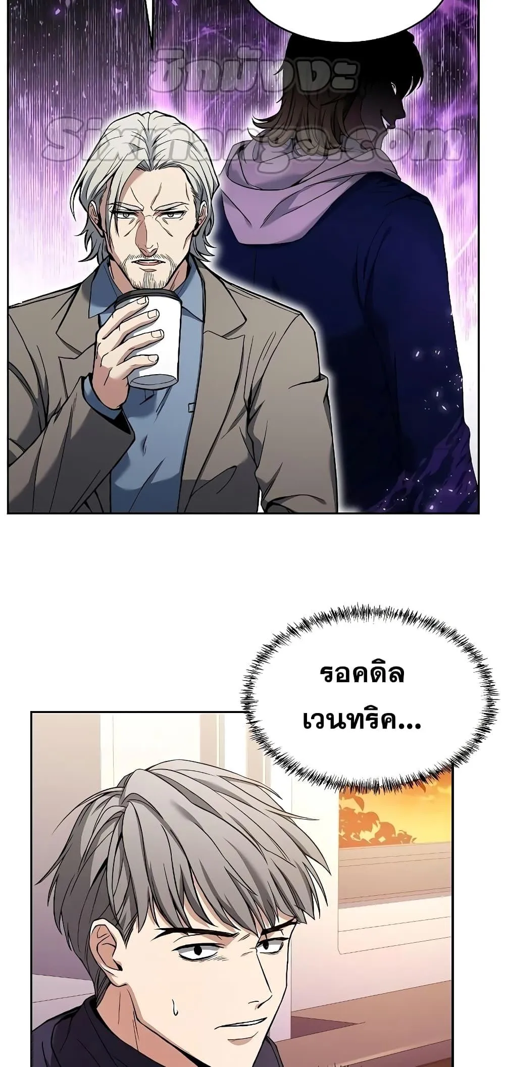 หน้า 45