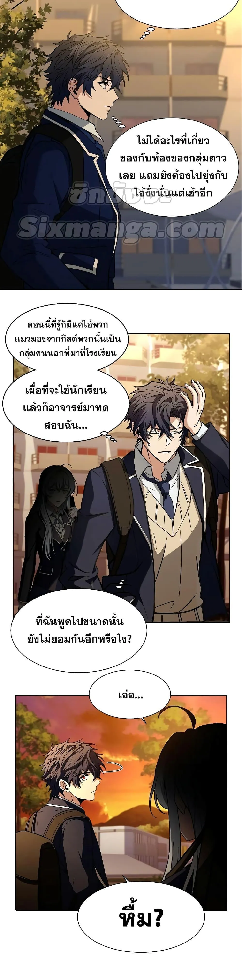 หน้า 27