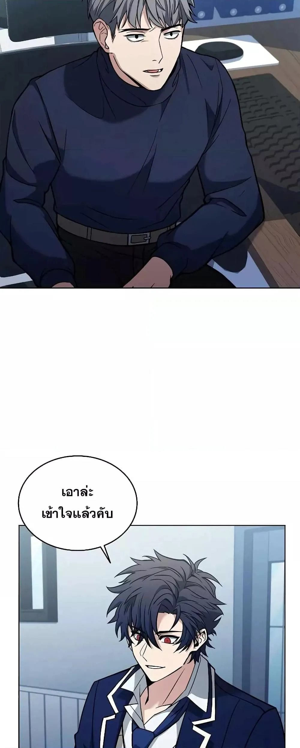 หน้า 34
