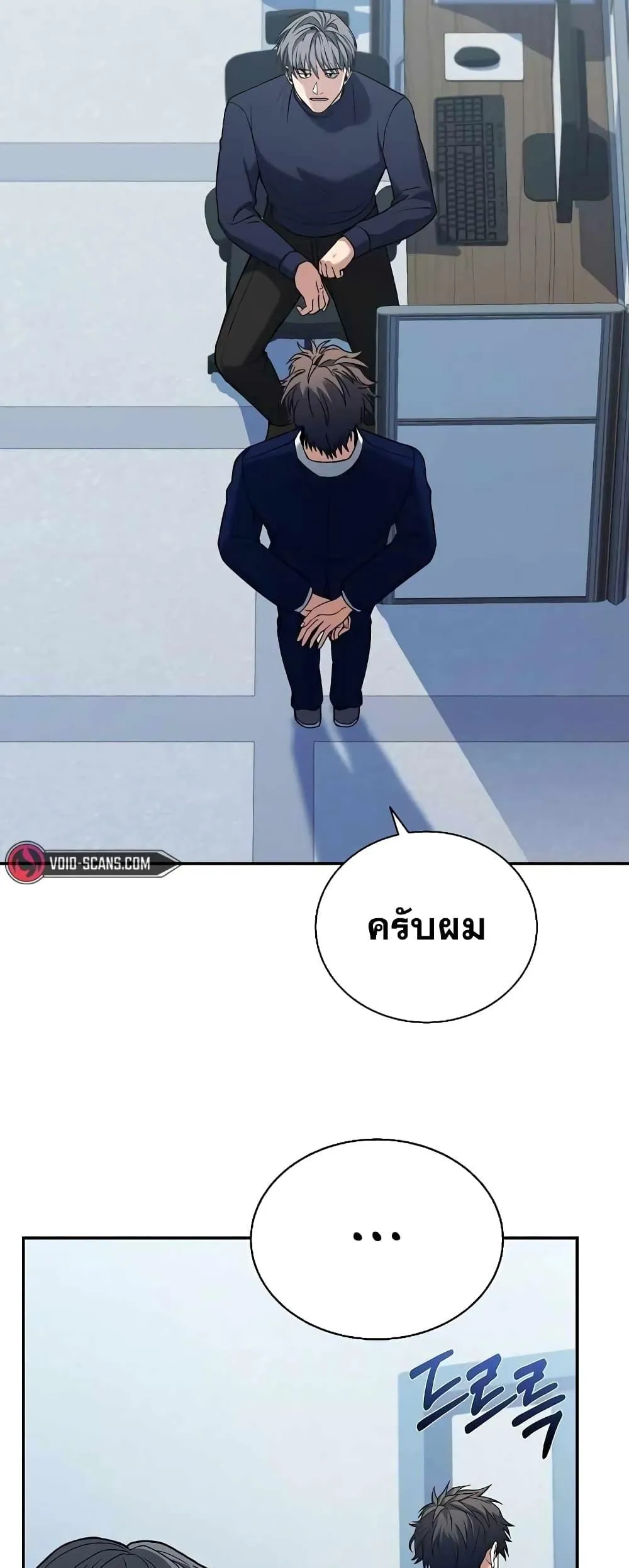 หน้า 37