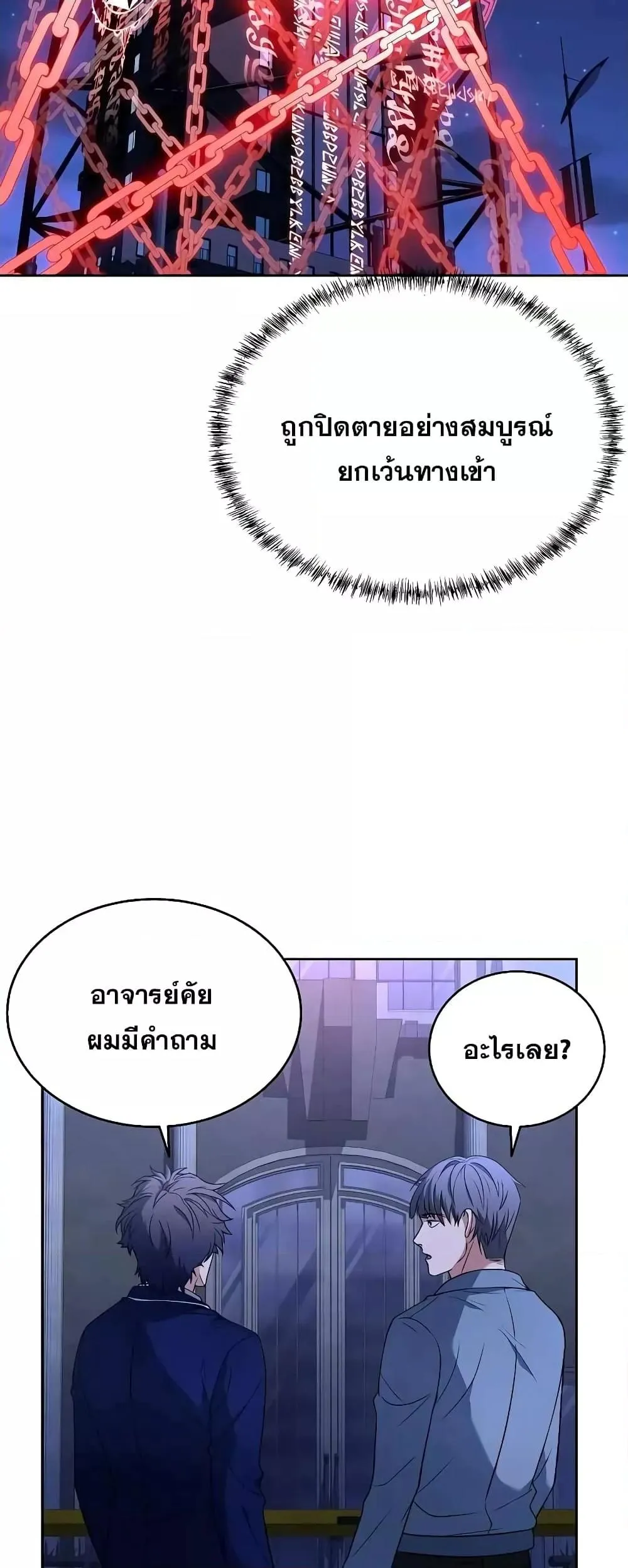 หน้า 46