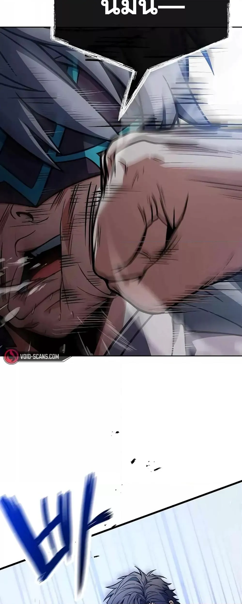 หน้า 69