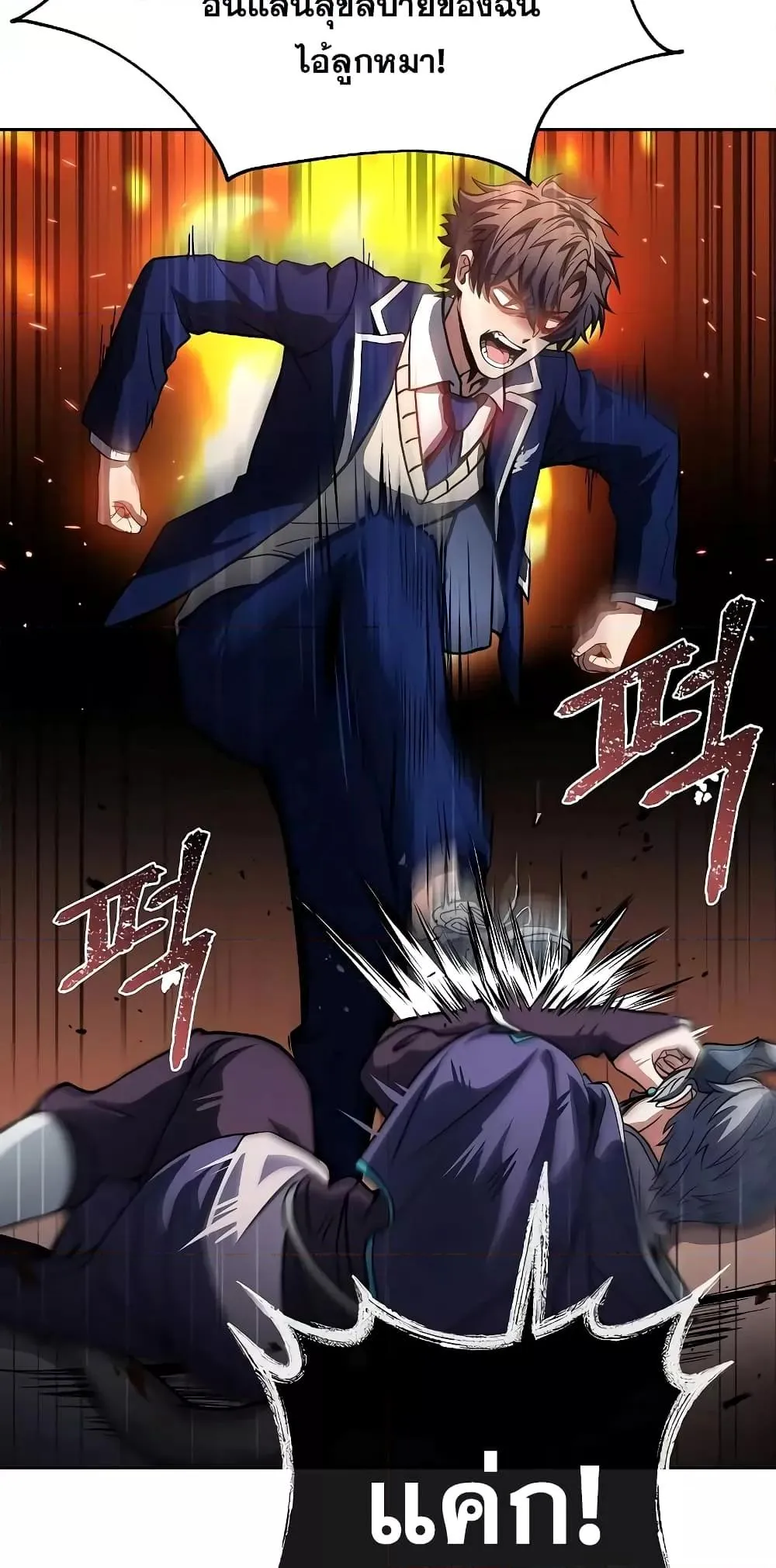 หน้า 22