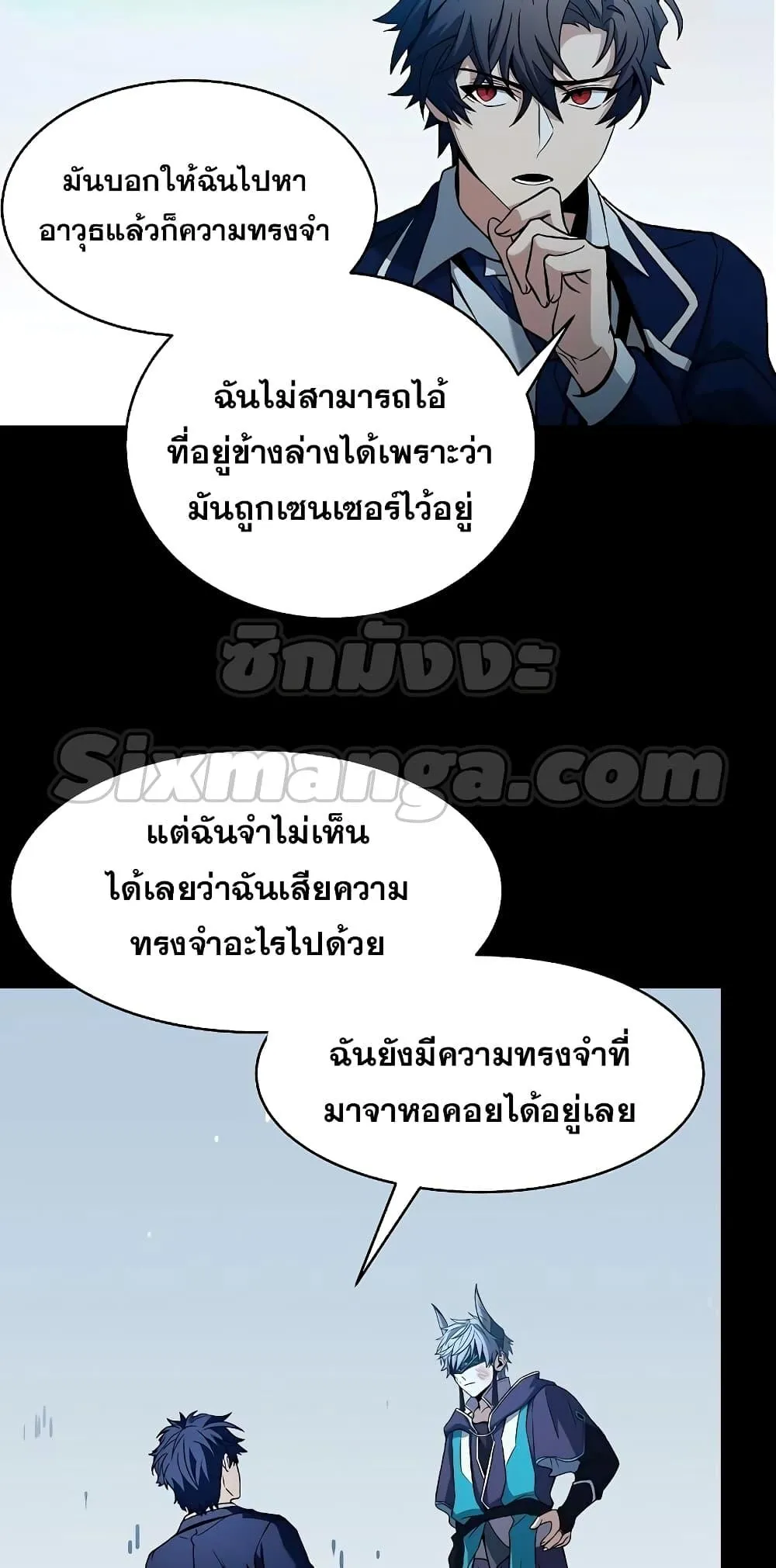 หน้า 58