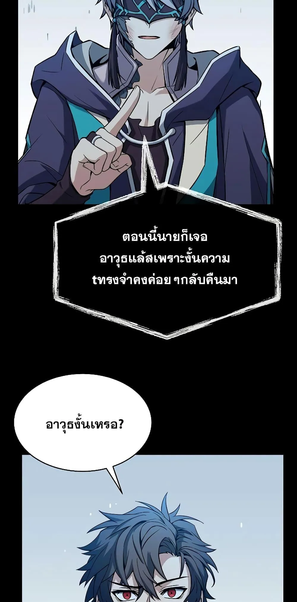 หน้า 60