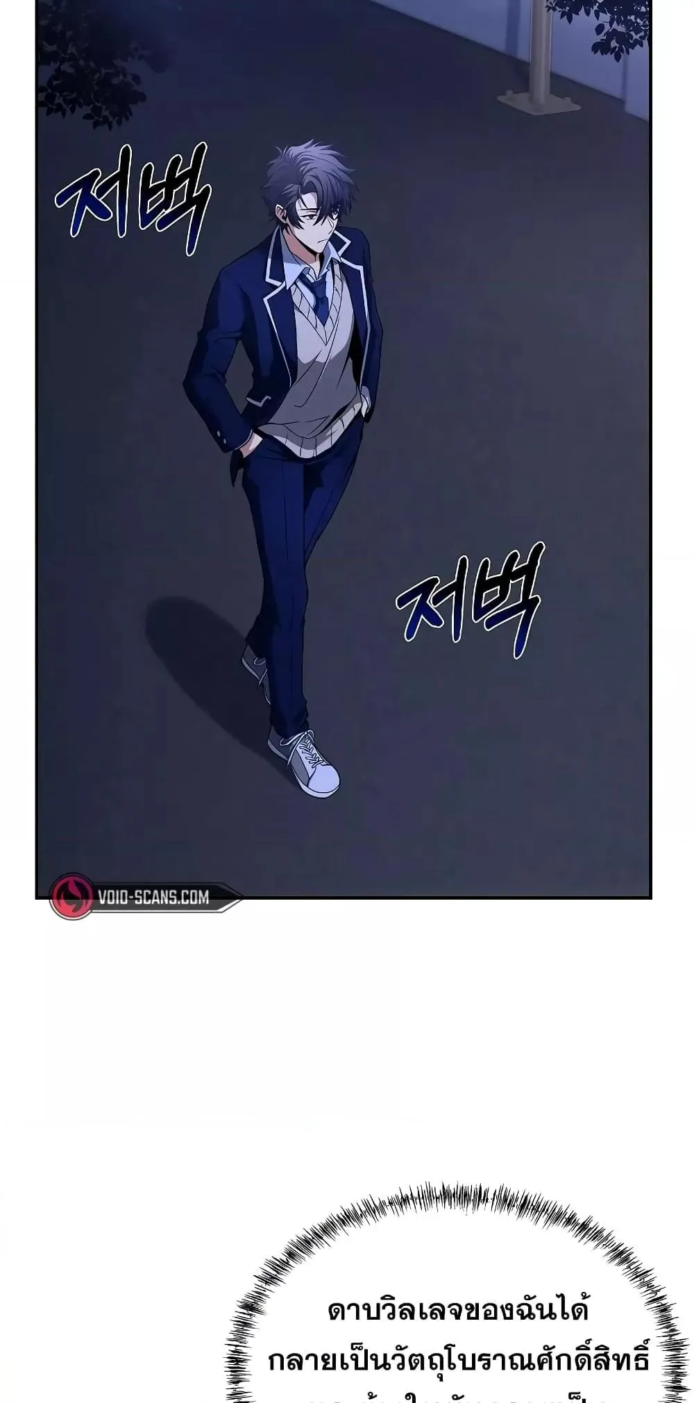 หน้า 66