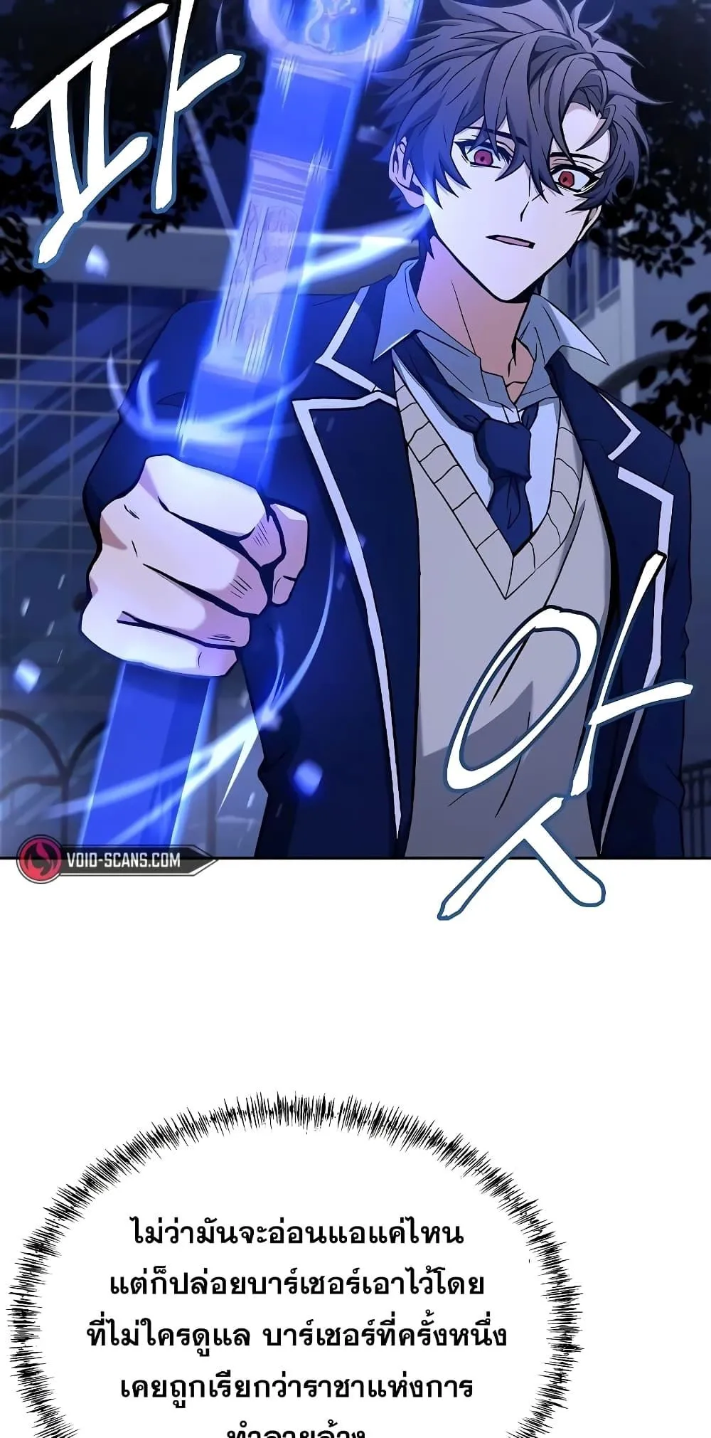 หน้า 69