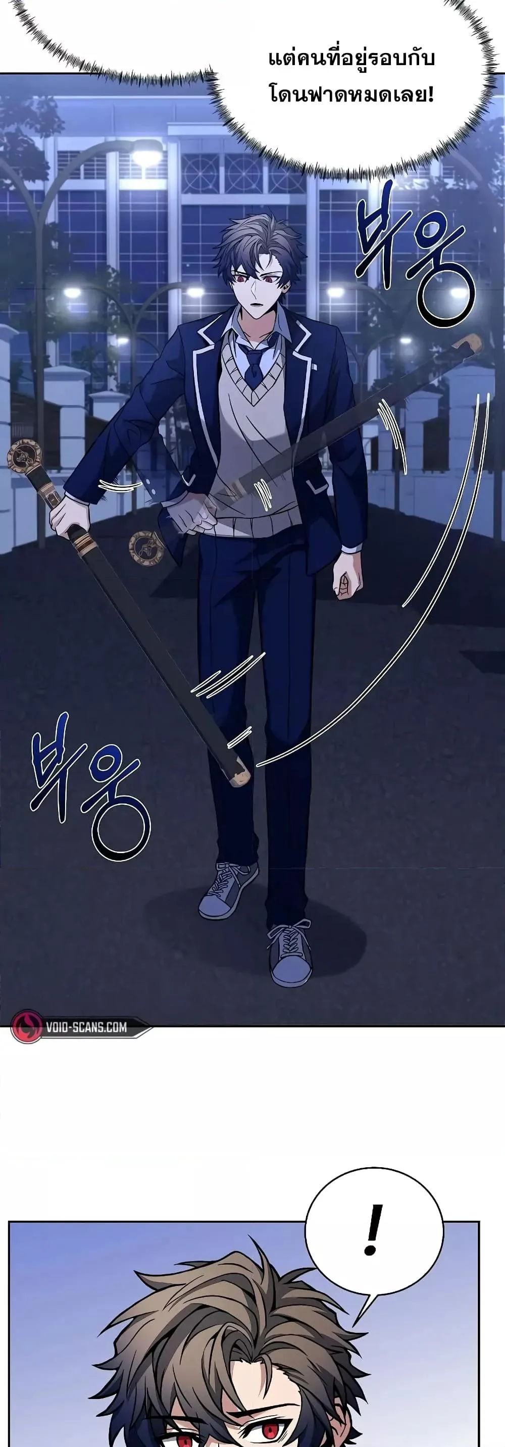 หน้า 36