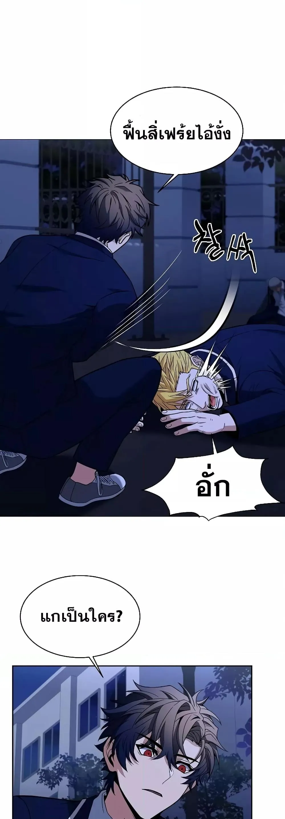 หน้า 48