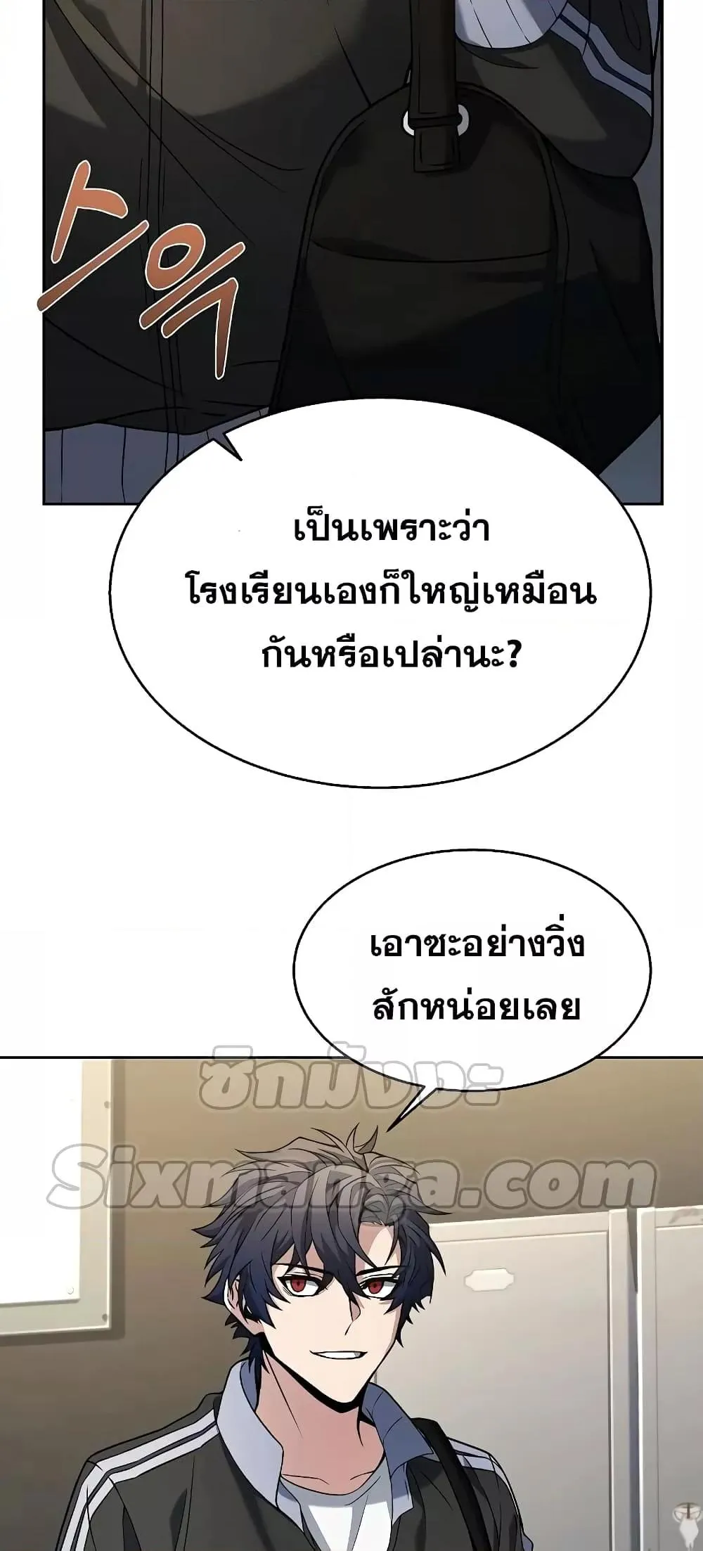 หน้า 30