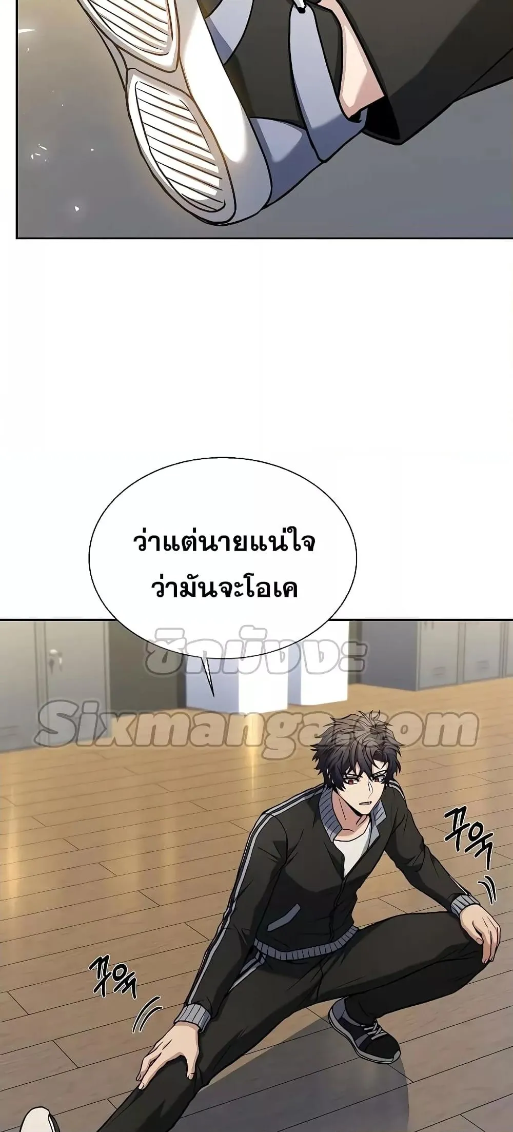 หน้า 36