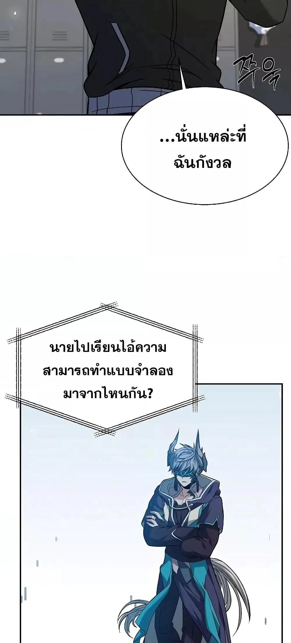 หน้า 39