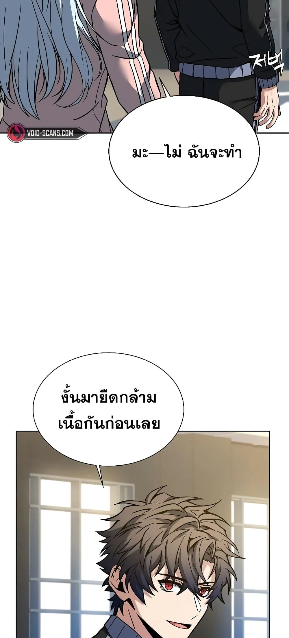 หน้า 47