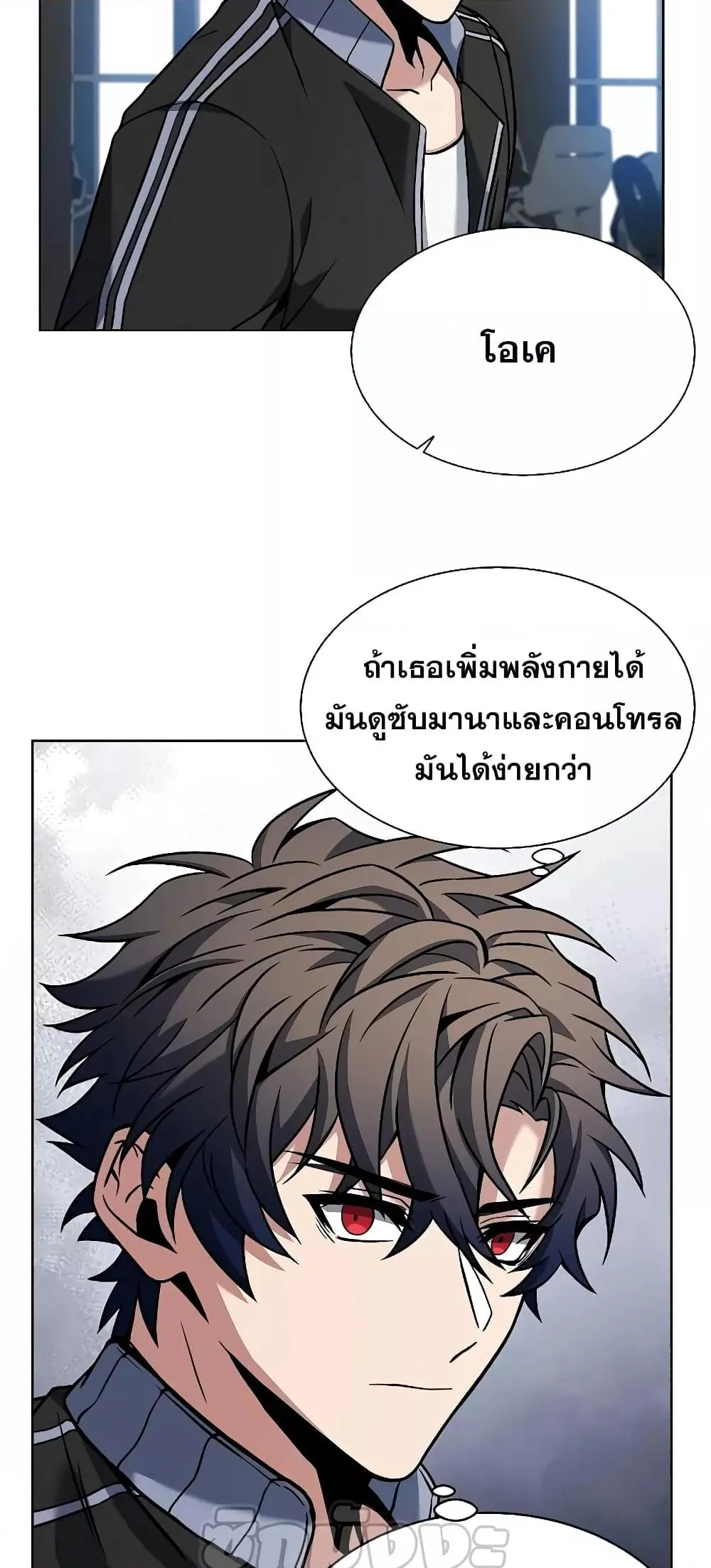หน้า 48