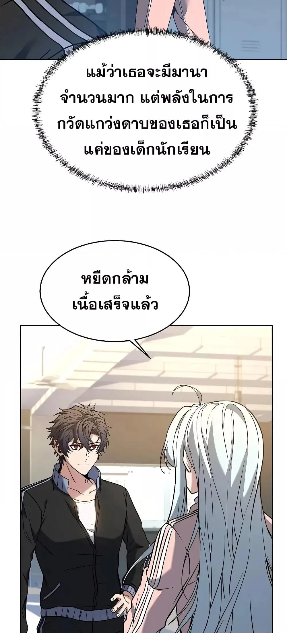 หน้า 51