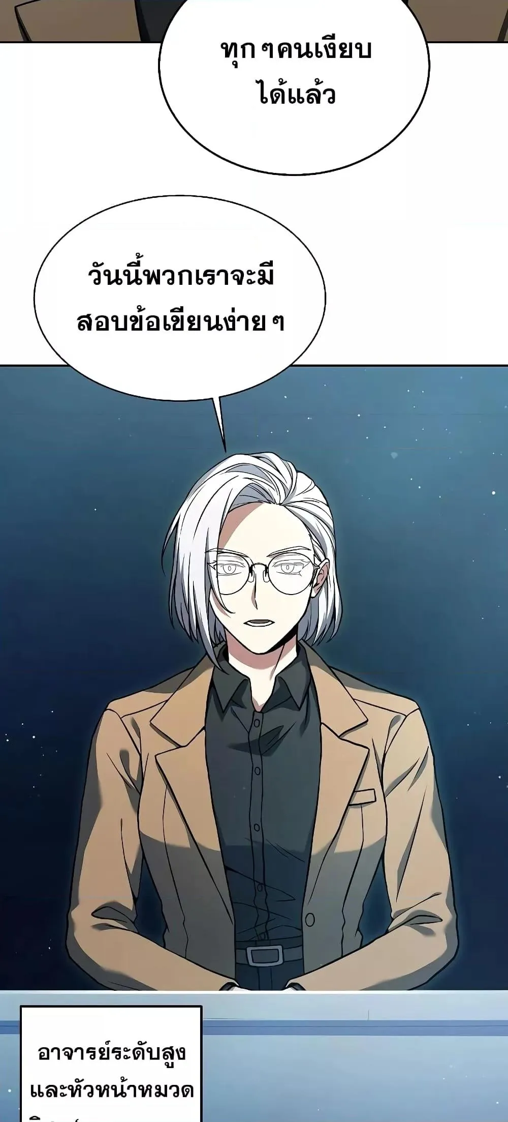 หน้า 63