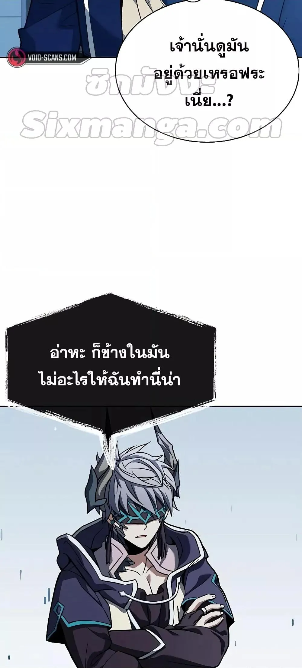 หน้า 75