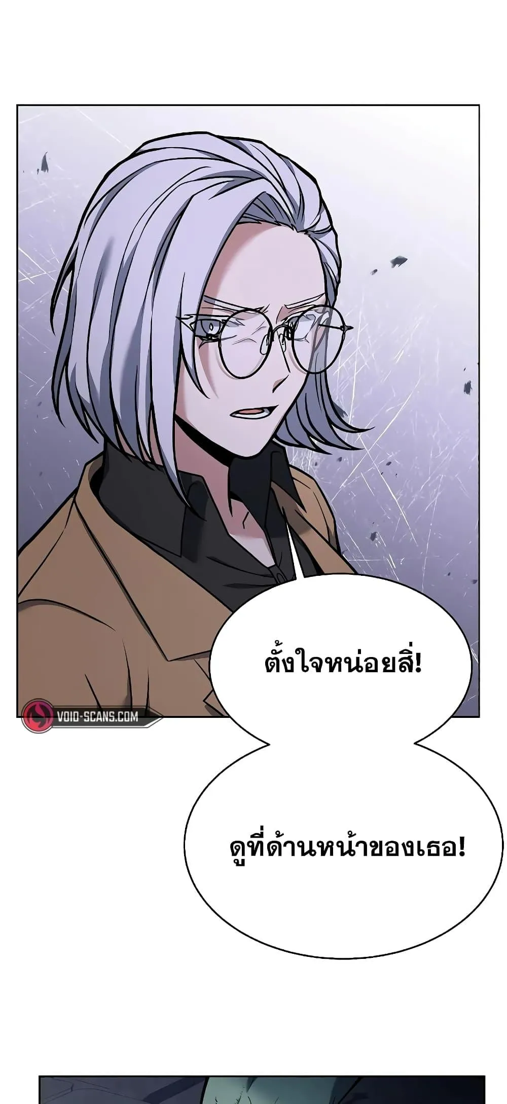 หน้า 67