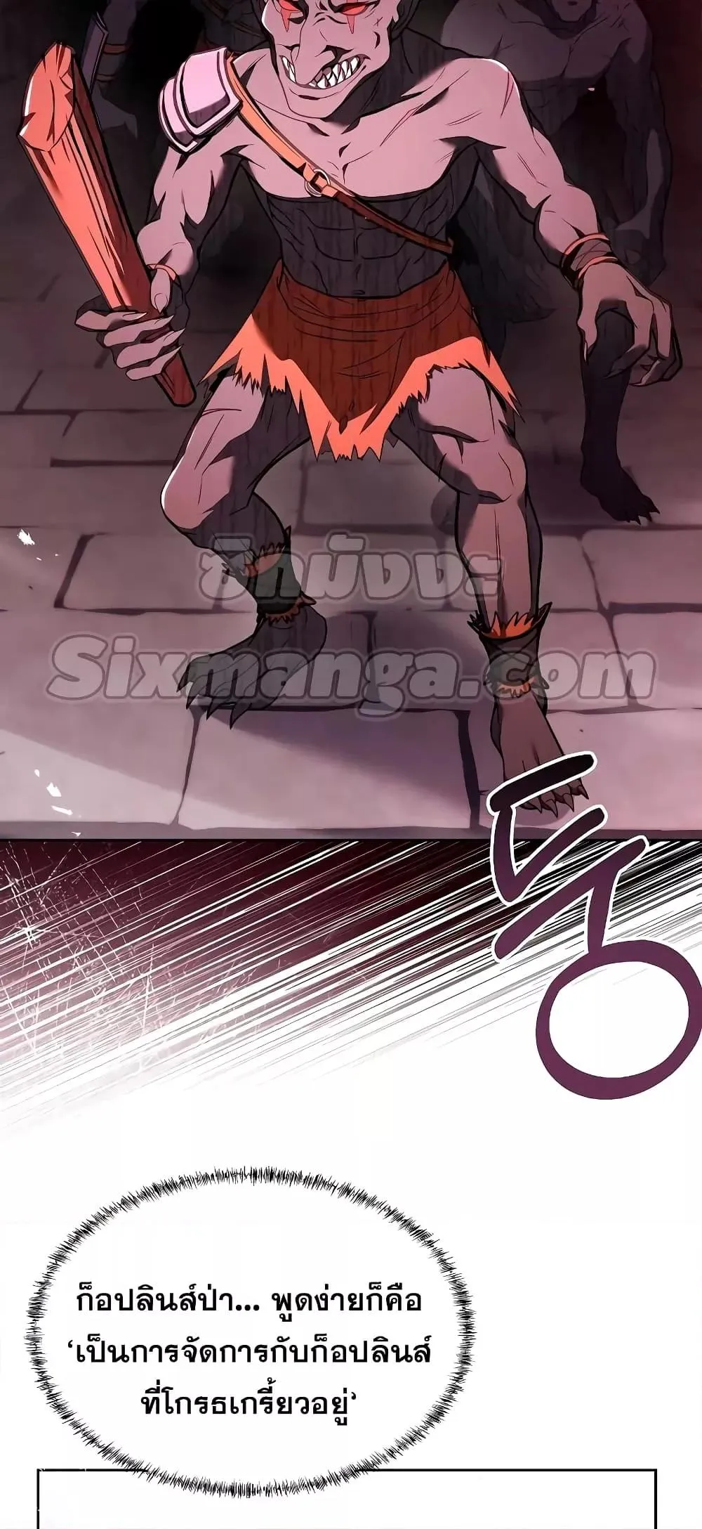 หน้า 69