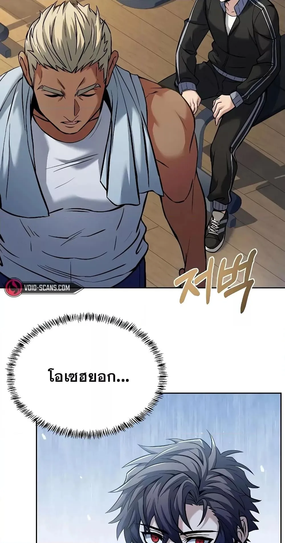 หน้า 46