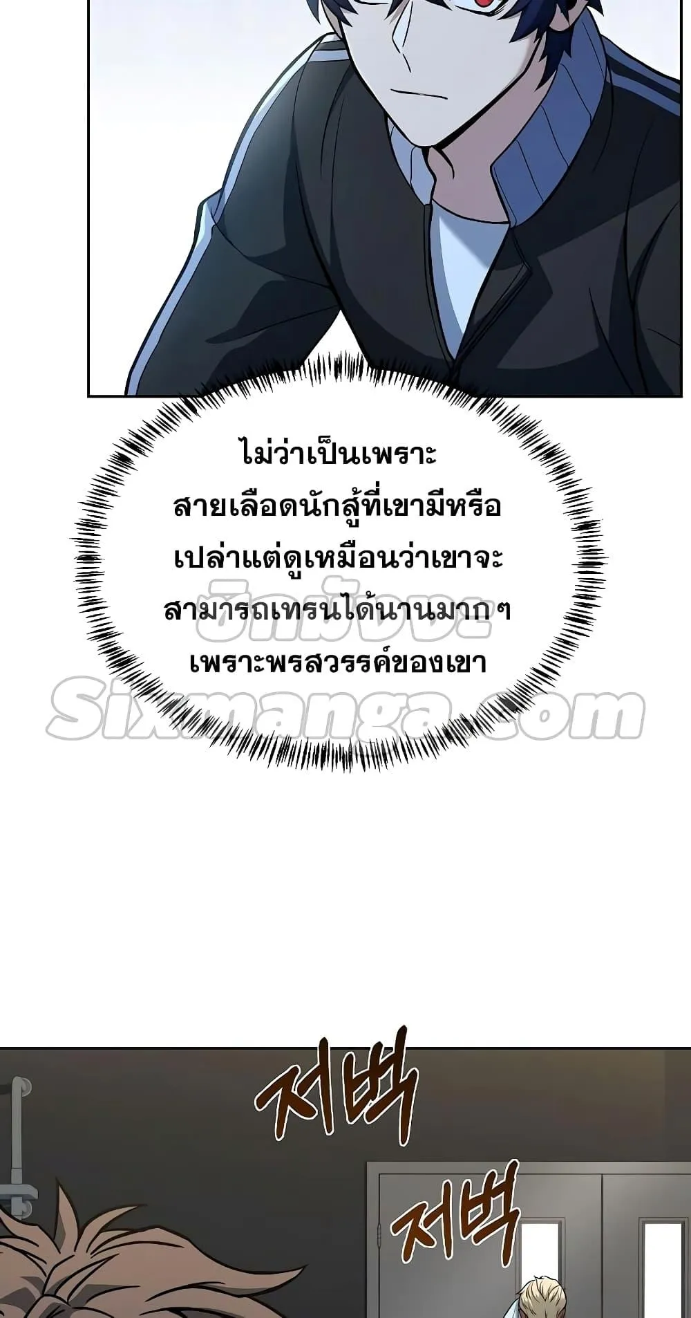หน้า 47